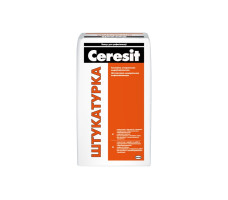 Штукатурка цементная Ceresit 25 кг