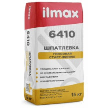 Шпатлевка белая В ПМ гипсовая 1 СС «ilmax 6410», 15кг Шпатлевка белая В ПМ гипсовая 1 СС «ilmax 6410», 15кг