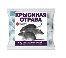Отрава от грызунов (мягкие брикеты) Раттидион (п/э пакет 150гр./12 порций) мед (VALBRENTA CHEMICALS)