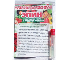Эпин 3мл