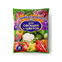Почвогрунт для овощей и цветов Универсальный 10л Почвогрунт для овощей и цветов Универсальный 10л