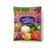 Почвогрунт для овощей и цветов Универсальный 10л