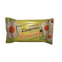 Салфетки влажные очищающие для рук "Ромашка", 15 шт. Салфетки влажные очищающие для рук "Ромашка", 15 шт.