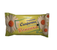 Салфетки влажные очищающие для рук "Ромашка", 15 шт.