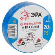 ЭРА ПВХ-изолента 19мм*20м синяя (10/200/6400)43560/43553 ЭРА ПВХ-изолента 19мм*20м синяя (10/200/6400)43560/43553