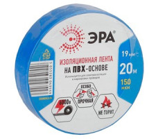 ЭРА ПВХ-изолента 19мм*20м синяя (10/200/6400)43560/43553