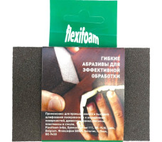 Губка абразивная Р120 Block ZF Flexifoam 98х69х26мм арт. 14728