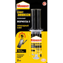 Клей "Момент" супер эпокси формула 5, прозрачный, 25 мл.