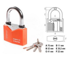 Замок навесной 70мм STARTUL MASTER (ST9081-70) (Автозапирание   Всепогодный)