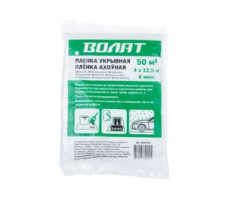 Пленка укрывная 4x12,5 м, 6 мкм ВОЛАТ (защитная)
