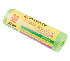 Пакеты для мусора Formula с затяжкой, 60 л, 10 шт., PERFECTO LINEA