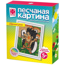 Песчаная картина Хороший денек Песчаная картина Хороший денек