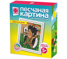 Песчаная картина Хороший денек