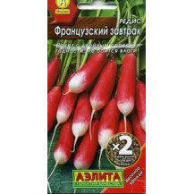 Семена Редис Французский завтрак, 3гр