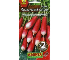 Семена Редис Французский завтрак, 3гр