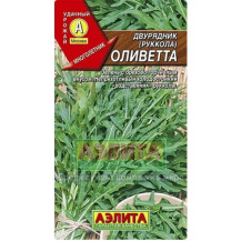 Двурядник тонколистный Оливетта 0,3 г Двурядник тонколистный Оливетта 0,3 г