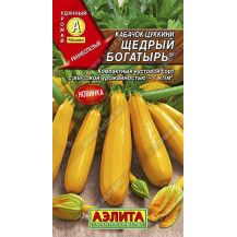 Семена Кабачок Щедрый богатырь, 2гр