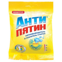 Антипятин пятновыводитель и усилитель стирки 70г порошк. актив. кислород (А0657) Антипятин пятновыводитель и усилитель стирки 70г порошк. актив. кислород (А0657)