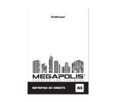 Блокнот на клею ErichKrause® MEGAPOLIS® Blanc, А5, 60 листов, без линовки