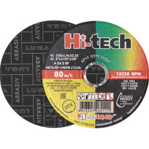 Круг отрезной 125х0.8x22.2 мм для металла HI-TECH LUGAABRASIV Круг отрезной 125х0.8x22.2 мм для металла HI-TECH LUGAABRASIV