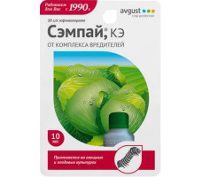 Инсектицид Сэмпай-КЭ 0.01л