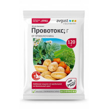 Провотокс 120г Провотокс 120г
