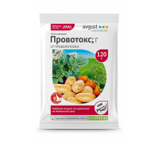Провотокс 120г
