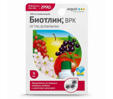 Биотлин BPK 0.009л