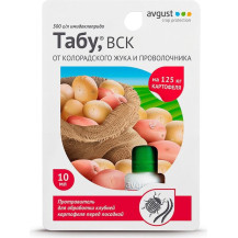 Инсектицид Табу, 10мл Инсектицид Табу, 10мл