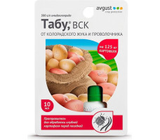 Инсектицид Табу, 10мл