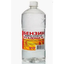 Нефрас-С2-80/120 растворитель, Бензин "Галоша" «Вершина», пэт/т, 0,7 кг/1 л Нефрас-С2-80/120 растворитель, Бензин "Галоша" «Вершина», пэт/т, 0,7 кг/1 л