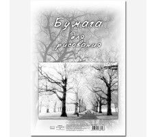 Бумага для рисования, А4, 40л