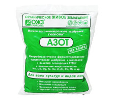 Гуми-Оми азот Мочевина 500г