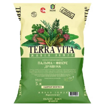 Грунт для пальм-фикус-драцена TERRA VITTA Живая земля 5 л