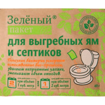 Средство для выгребных ям и септиков 40г Зел.пакет