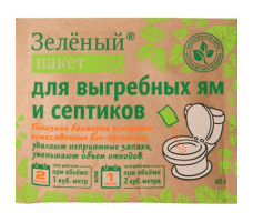 Средство для выгребных ям и септиков 40г Зел.пакет