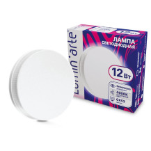 Лампа светодиодная LUMINARTE арт. LSTD-GX-12W4KGX53 Лампа светодиодная LUMINARTE арт. LSTD-GX-12W4KGX53