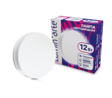 Лампа светодиодная LUMINARTE арт. LSTD-GX-12W4KGX53