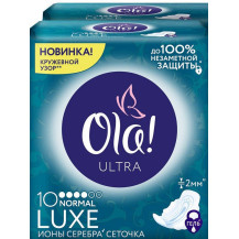 Прокладки Ola Ultra Night Шелк 7шт Россия Прокладки Ola Ultra Night Шелк 7шт Россия