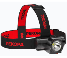 Фонарь налобный аккумуляторный светодиодный "РЕКОРД" SА-550
