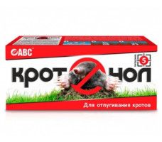 Средство для борьбы с кротами КРОТОНОЛ 5 патронов