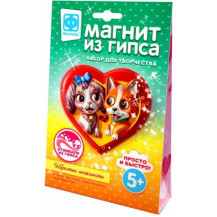 Игра "Магнит из гипса "Щенячьи нежности"" арт. 707144