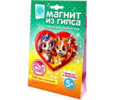 Игра "Магнит из гипса "Щенячьи нежности"" арт. 707144