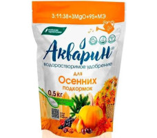 Удобрение минеральное АКВАРИН для осенних подкормок 1 л., 500 гр.