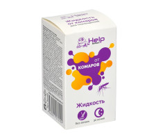 Средство инсектицидное "Жидкость от комаров"  , HELP