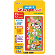 Кто на ферме? Игровой смартфончик Кто на ферме? Игровой смартфончик