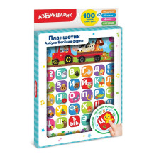Игрушка "Планшет. Азбука. Веселая ферма" арт. 2875 Игрушка "Планшет. Азбука. Веселая ферма" арт. 2875