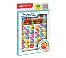 Игрушка "Планшет. Азбука. Веселая ферма" арт. 2875