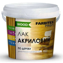 Лак глянцевый акриловый универсальный по дереву FARBITEX ПРОФИ WOOD 0,9л арт.В5203000