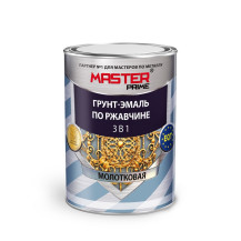 Грунт-эмаль по ржавчине 3 в 1 молотковая MASTER PRIME 0,9 л Грунт-эмаль по ржавчине 3 в 1 молотковая MASTER PRIME 0,9 л